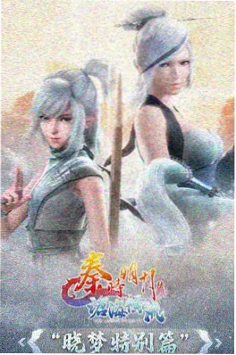 爱人韩剧 猫与旧书店 剧照
